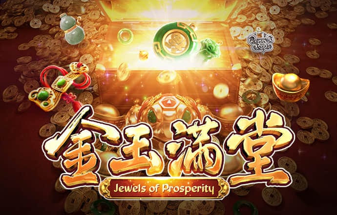新葡澳京app