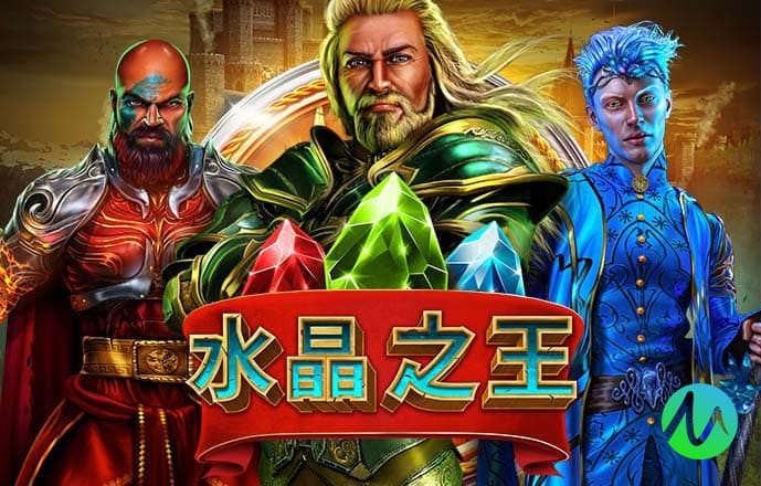 8883新莆京官网